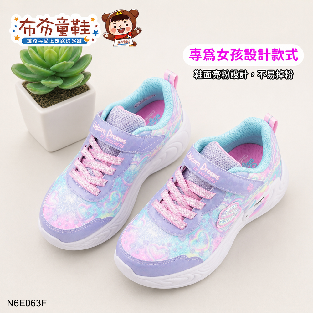 SKECHERS獨角獸LIGHTS愛心圈圈紫色中童電燈運動鞋